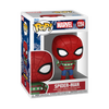 Funko Pop - Marvel - Holiday - Spider-Man (Vinyl Figure 1284)