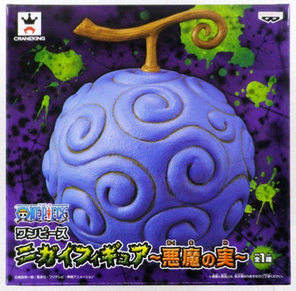 Figure - One Piece - Devil Fruit Akuma-No-Mi Gomugomu No Mi