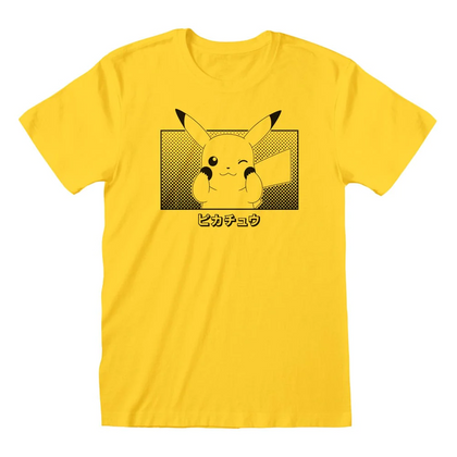 T-Shirt - Pokemon - Pikachu Katakana Yellow (T-Shirt Unisex)