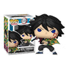 Funko Pop - Demon Slayer - Animation - Infinity Castle - Giyu